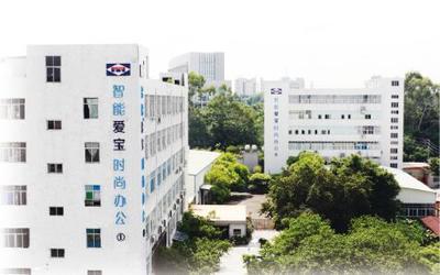 易售后与广州市贺氏办公设备达成战略合作，引领计算机及办公设备维修新标准