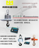 探访北京前门永通办公设备服务部 专业守护办公设备的一方宁静